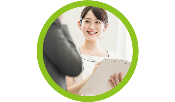 2.訪問 2.訪問