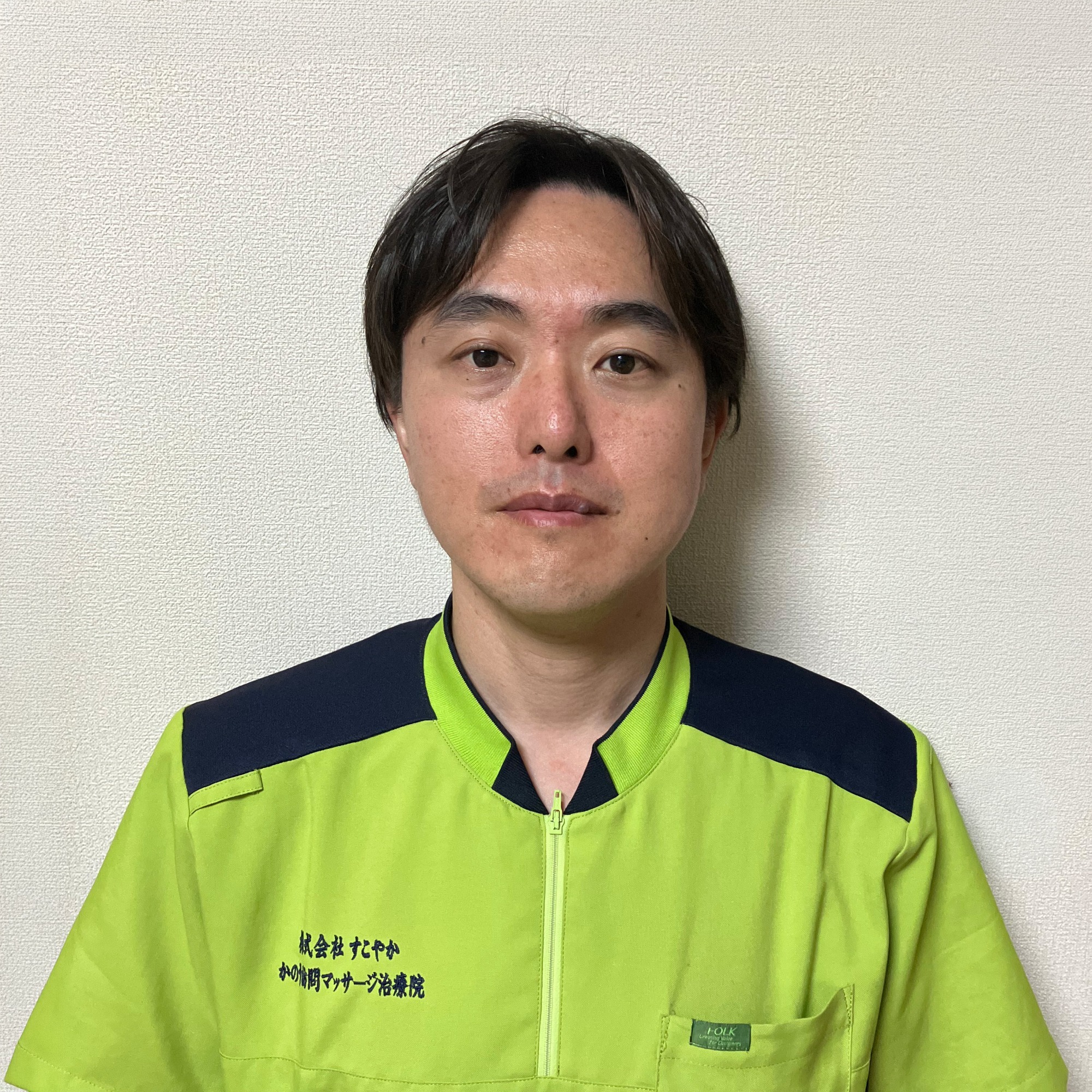 スタッフ